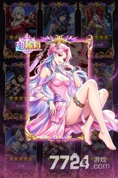 乐翻打僵尸