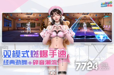 鹦鹉团