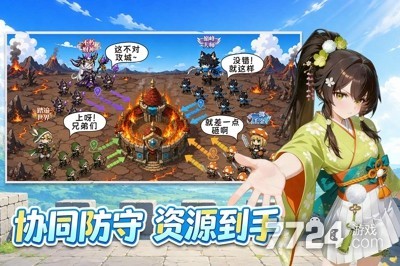 纯白轨迹