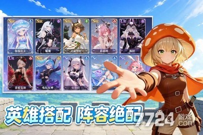 纯白轨迹