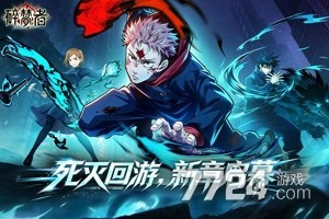 碎梦者
